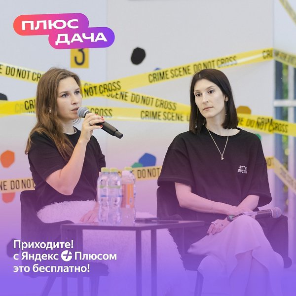 18+.Правда ли, что попасть в секту может любой человек и как потом из нее вырваться? Как работают ... - 2