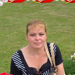 �������, �����, 43 ����