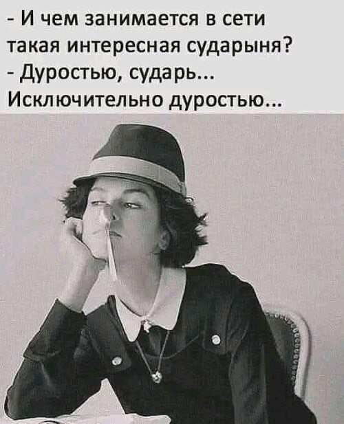 Irisha - 17  2025  20:29