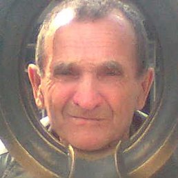 ������, ���������, 75 ���