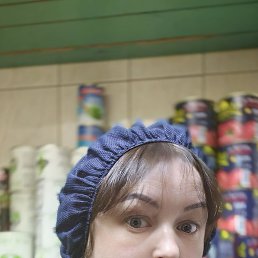 �����, 39 ���, �����-���������