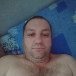 , 44, -