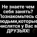 ���� No Name, ������������ - ��������� 26 ������ 2025 � ������ ���� ����������