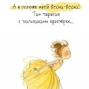 ���� ������, �����������, 55 ��� - ��������� 19 ������� 2024 � ������ ���� ����������