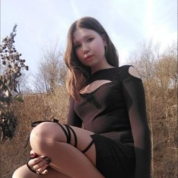 , 21, 