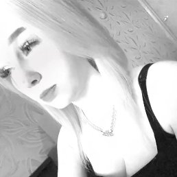 �����, �����������, 20 ���