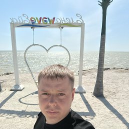 , 37 , 