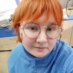 �����, 20 ���, ������