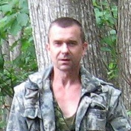 ��������, ���������, 59 ���