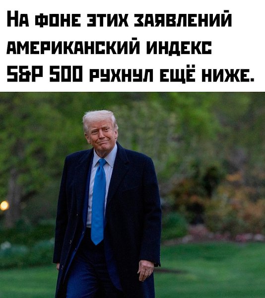   - 3