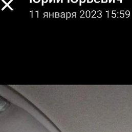���� �������, ������, 44 ����