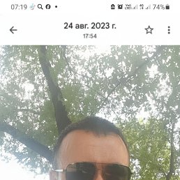 ���� ������, ����-�����������, 44 ���� - ��������� 2 ��� 2026