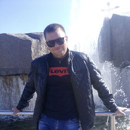 Ը, 33, 