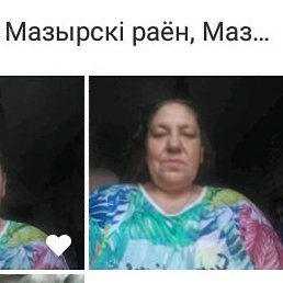 ����, �����, 53 ����