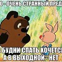  !!!))), , 55  -  29  2023    