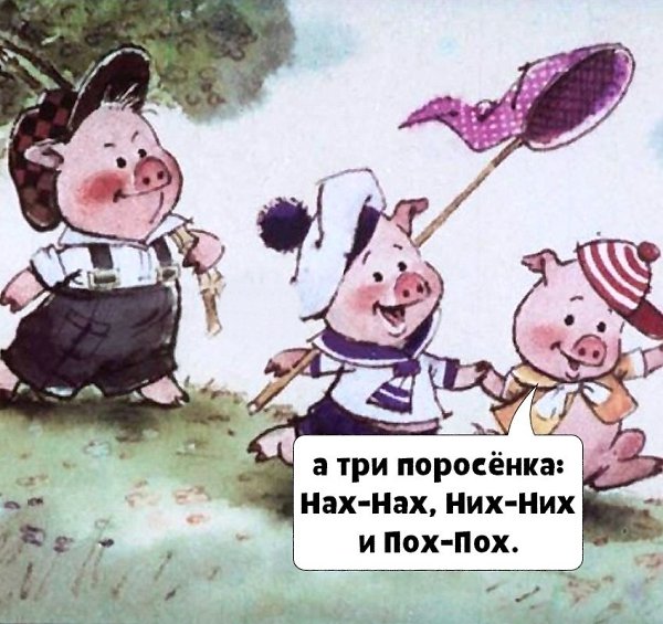    !) - 3