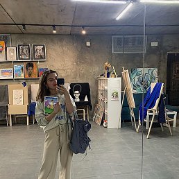 �����, ����, 29 ���