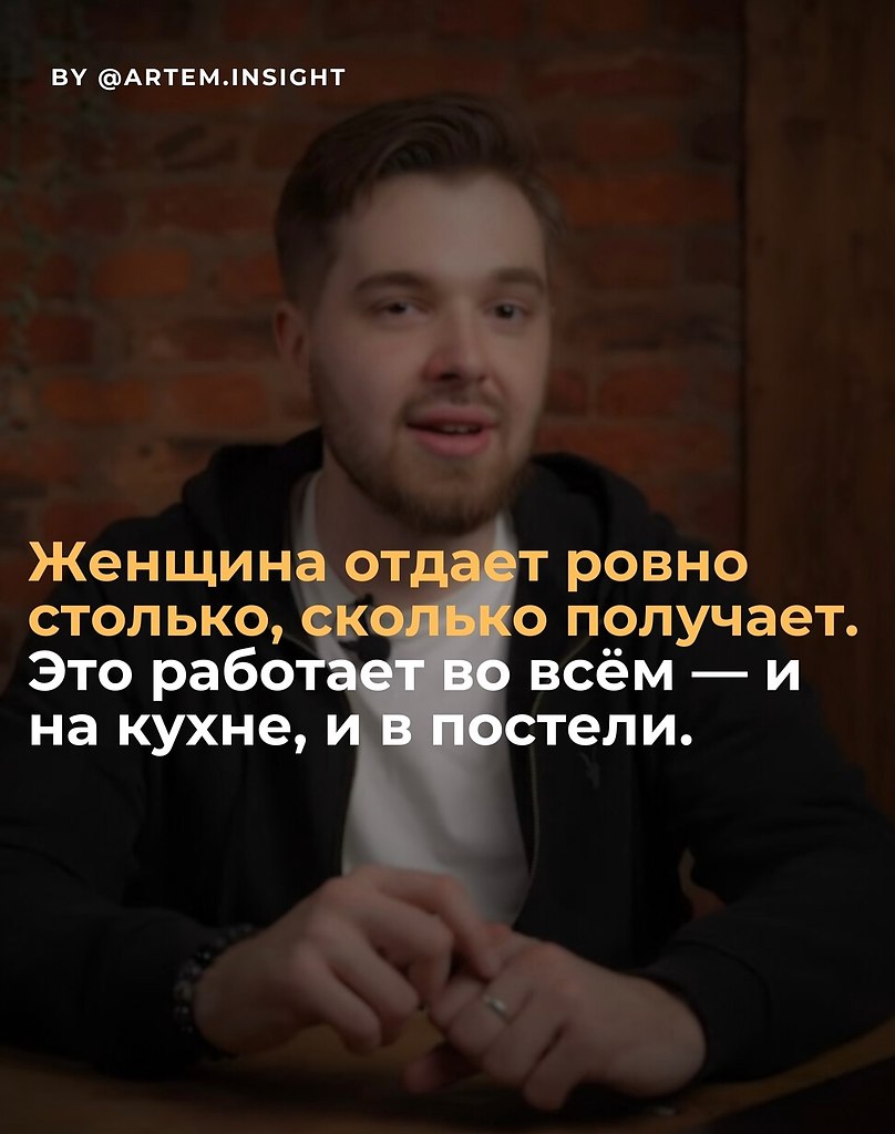     ,      .      , ... - 7