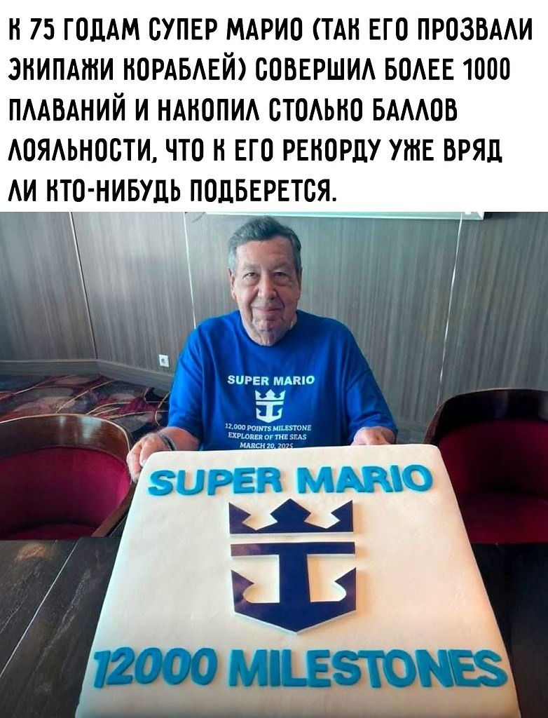    .. - 2