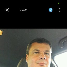 Artem, 55 ���, ���������