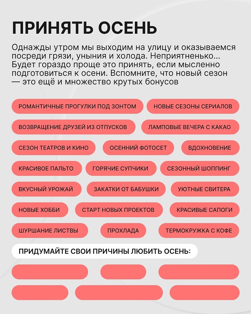 ,         .  ,  , ... - 2