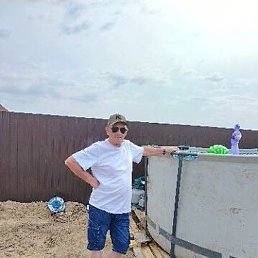 �����, �������, 68 ���