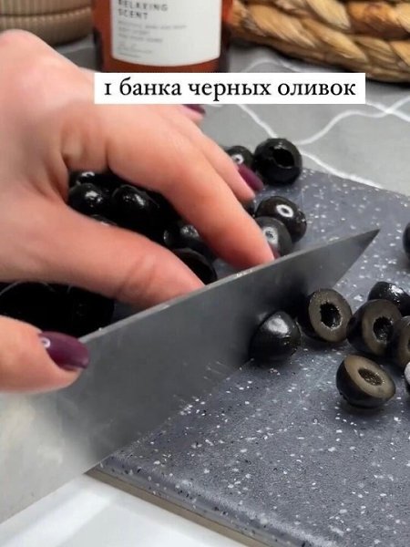 ����� � �������� � �������� - 6