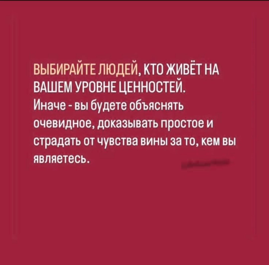 Nika - 2 ������� 2025 � 12:11