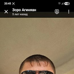 , 37, 