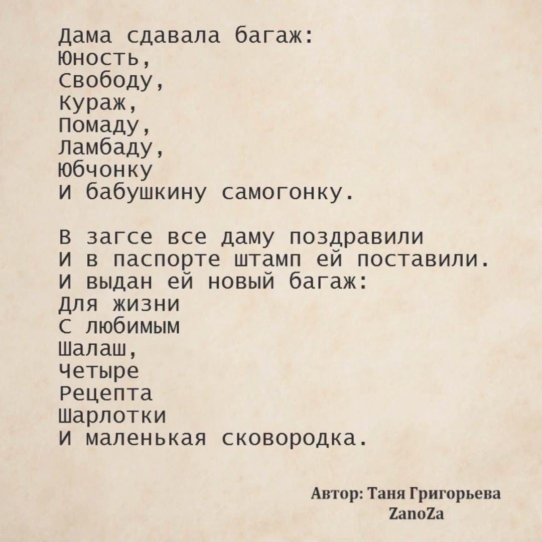    :   , , ,     ...