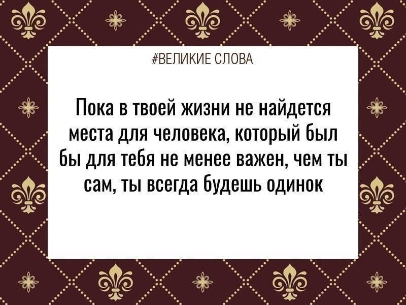 ������� ����� | ������, ����� � �������� - 19 ������ 2025 � 18:03