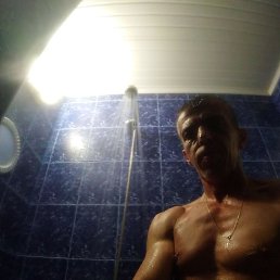 George, 43, 