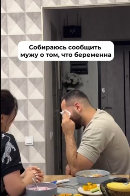    ! - 3