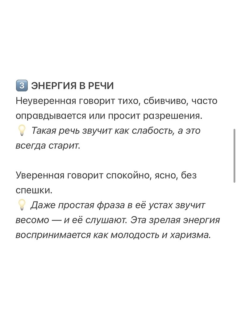  - 29  2025  20:52 - 5