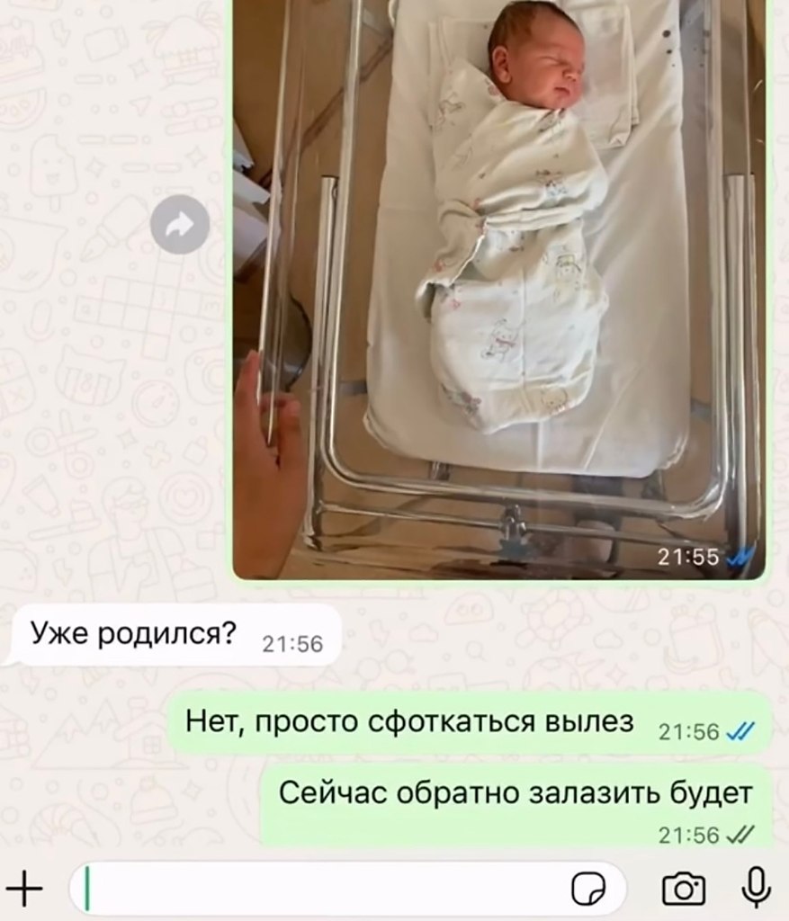     :    ,    ?.  ... - 3