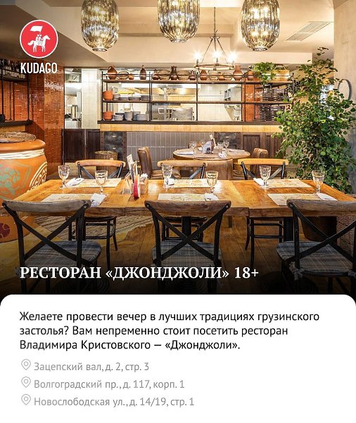      - 3