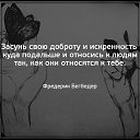 ���� �����, ������, 31 ��� - ��������� 30 ������ 2026 � ������ ������ ��������