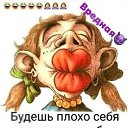 ���� ��������, ����� - ��������� 19 ���� 2024 � ������ ������ ��������