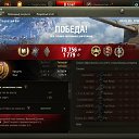 ���� ���������, ������, 32 ���� - ��������� 5 ������� 2024 � ������ ���� ����������