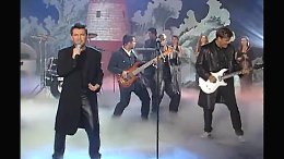 :) Modern Talking - You Are Not Alone (feat. Eric Singleton), 1999