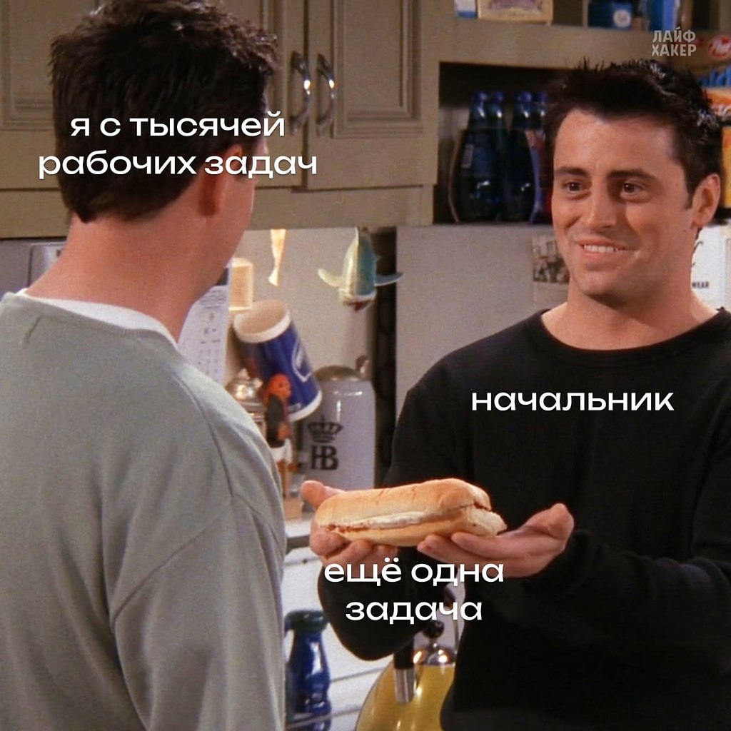       . - 2