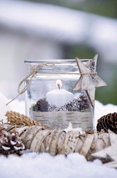 Верь в мечту. У неё есть приятная особенность - сбываться - 6