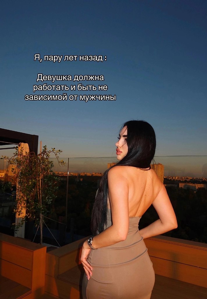 . - 20  2025  13:22
