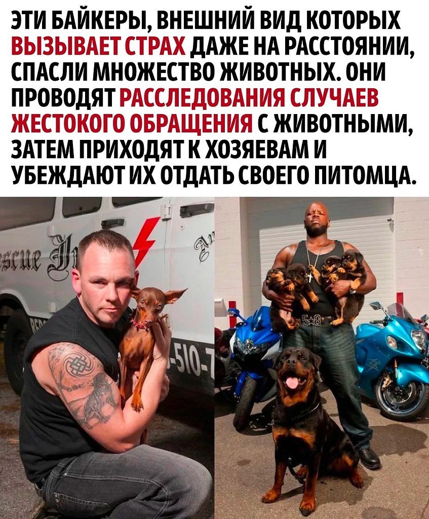     - 2