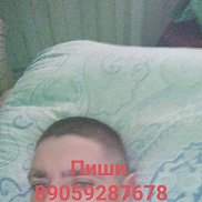 ������, 36 ���, ����