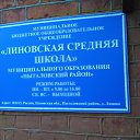  , , 40  -  8  2025    