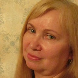 �������, ������������