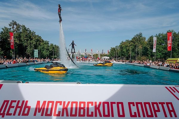 200 тысяч человек приняли участие в Дне московского спорта.Мероприятие проходило в олимпийском ... - 3