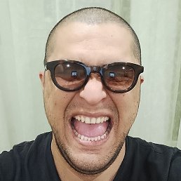 �����, ����������, 32 ����