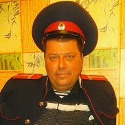 �������, 53 ����, ������